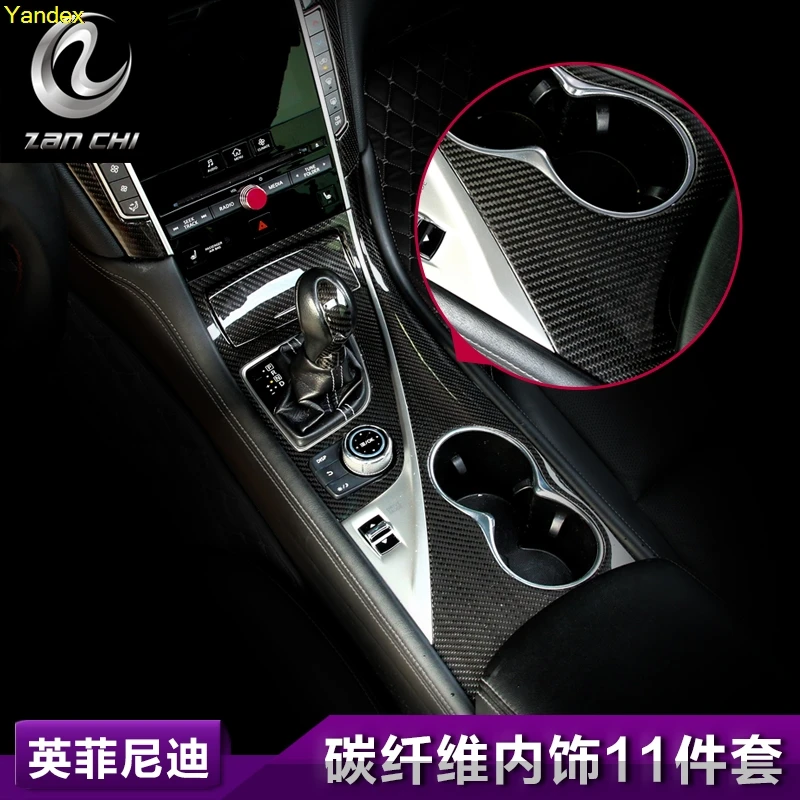Us 25 08 Yandex Carbon Fiber Style Interior Car Modified Carbon Fiber Modified Car Interior Personality For Infiniti Q50 Q50l In Car Covers From