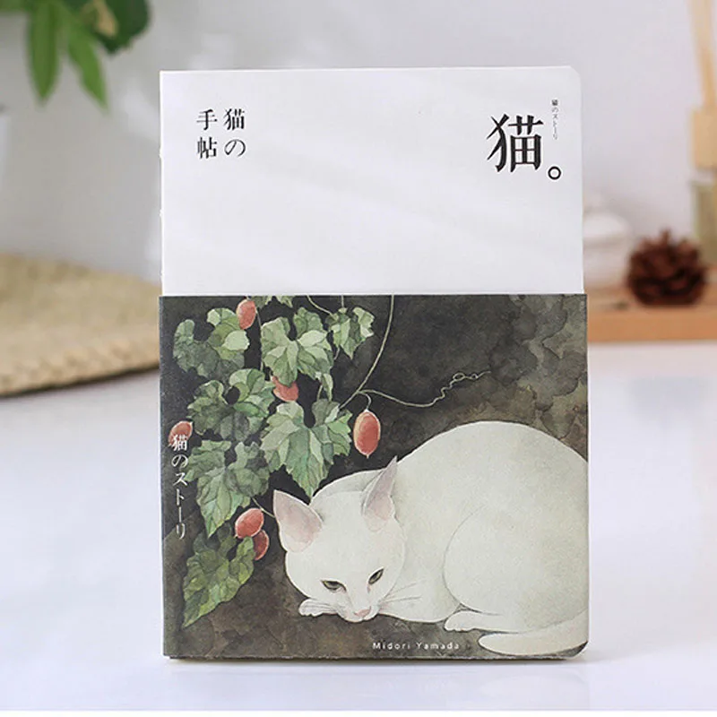 

Art Cat Retro Travelers Campus Drawing Notebook Taccuino Vintage Journal Bts Stationery Blank Book Luxury Planner
