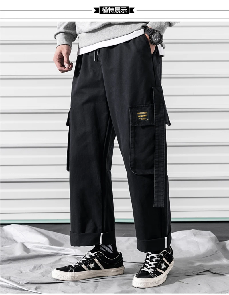 Korean Streetwear Harajuku Pants Men Fashion Street Style Cargo Pants  (23)