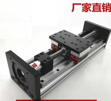 120 double wide heavy rail direct slide module module 100mm work length