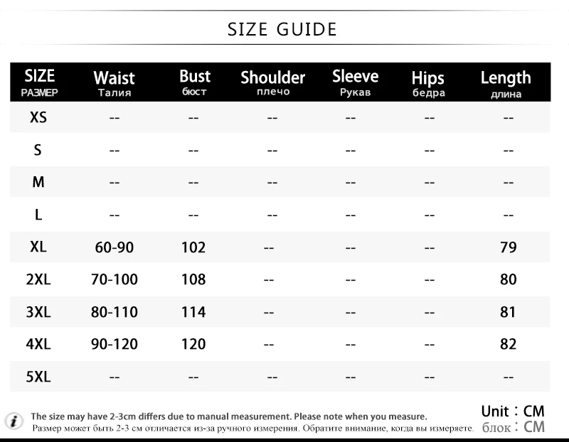 Chiffon Dress