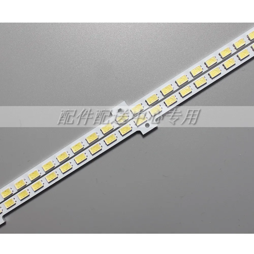 Полоски для подсветки 2 шт. x 32 дюйма UA32D5000 LTJ320HN01 UA32D4003B Samsung UA32D4003B|Промышленные
