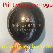 1000 шт. пользовательские рекламные шары, принт свой собственный логотип, латексных шаров 2.2g10inch высокого качества печати воздушные шары