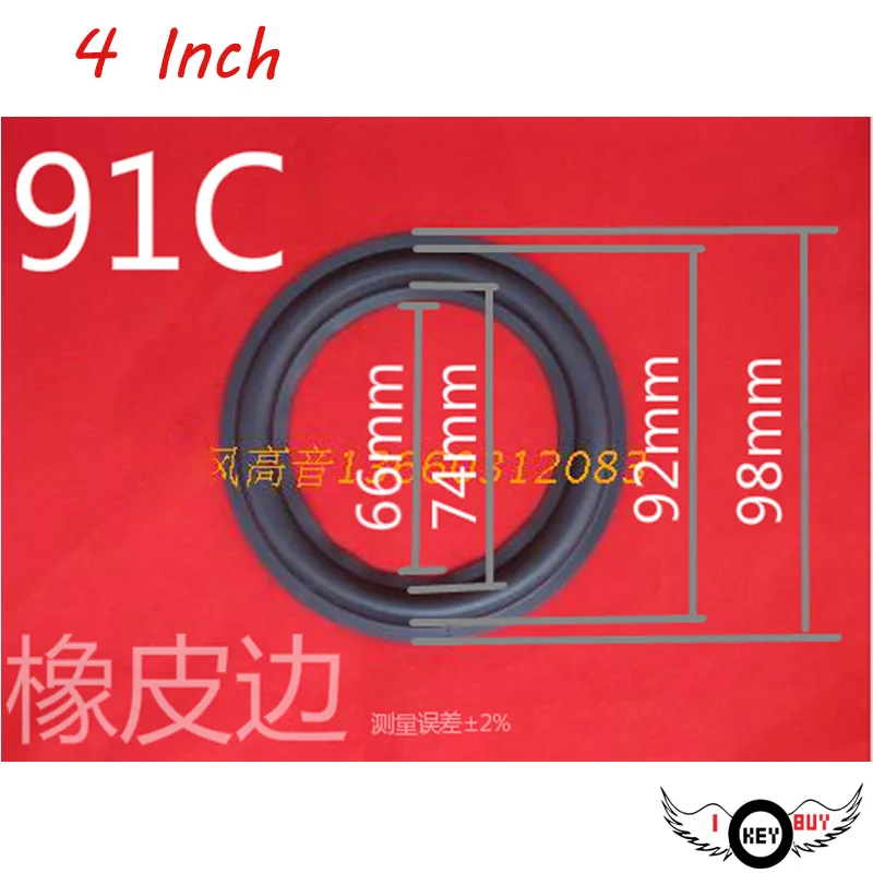 Repair speaker accessories bass speaker speaker side 4-inch