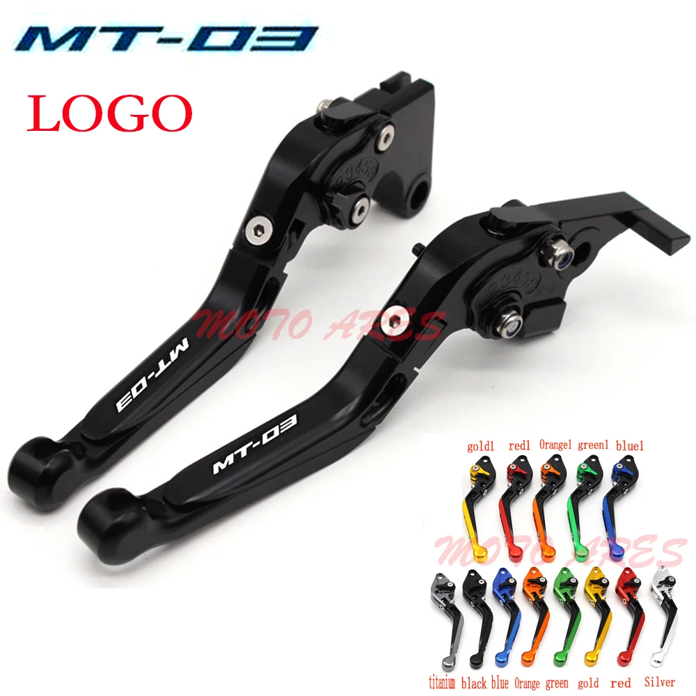 Складные и Выдвижные тормоза рычаги сцепления для мотоциклов YAMAHA MT 03 MT03 2015 2016 2017