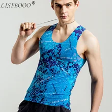 Ice Silk бесшовный мужской повседневный жилет Камуфляжный Модный молодежный тонкий летний жилет без рукавов Быстросохнущий мужской жилет