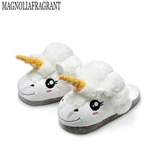 2017 New Arrival Halloween Unisex Unicorn Cotton Home Slippers Chausson Licorne Indoor Christmas Slippers Shoes