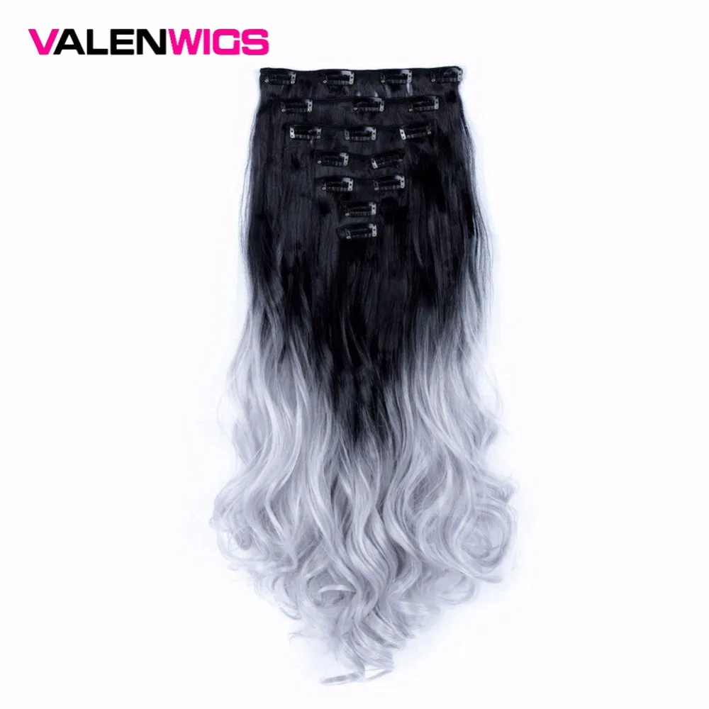 ValenWigs 130 г два тона 32 цвета 7 шт./компл. клип на наращивание волос 22 ''длинные волнистые Омбре синтетические накладные волосы для женщин