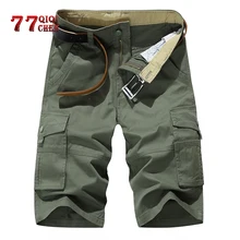 Мужские военные Короткие штаны с несколькими карманами повседневные деловые короткие пляжные брюки до колена мужские летние модные шорты для бега