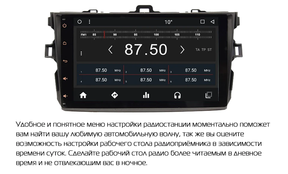 9A101MT8_08