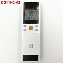 AC пульт дистанционного управления DG11H2-02 DG11H2 02 для кондиционера Электролюкс