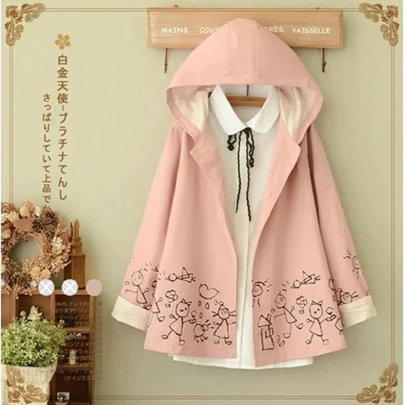 

Japanese Style Hoodies Cute Women Spring Autumn Long Sleeved Loose Coat