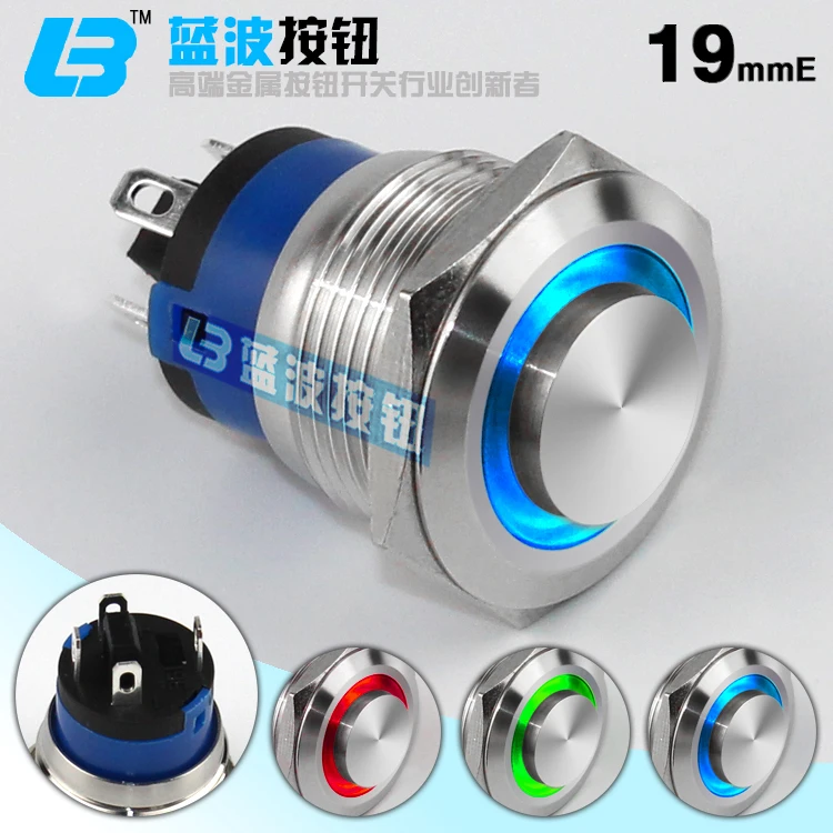 

2pcs 19mm metal button switch waterproof high head button switch 220V 3A ring light Self locking/reset button