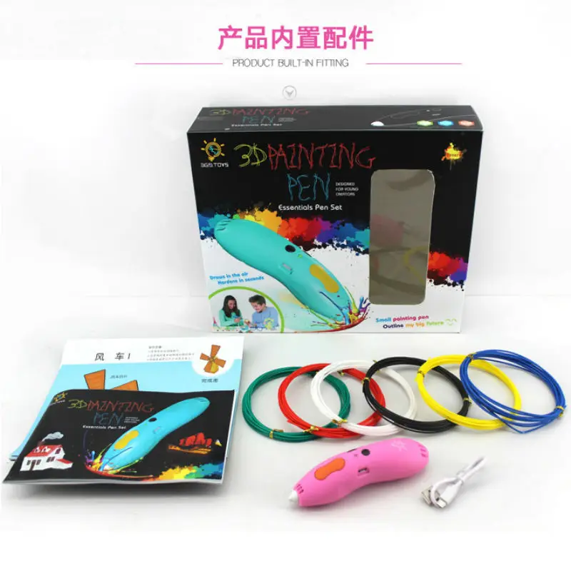 download_image (2)