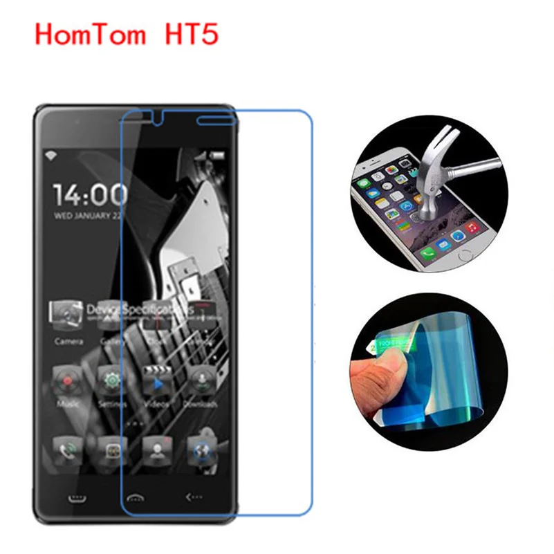 HT5