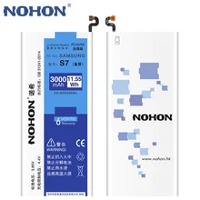NOHON аккумулятор высокой емкости 3000 мАч для samsung Galaxy S7 SM-G930 SM-G9300 G930F Bateria EB-BG930ABE, бесплатные инструменты