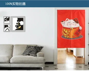 

Taiwan Japan style Chinese fortune cat door curtain hanging living room kitchen living room home decoration bar coffee house