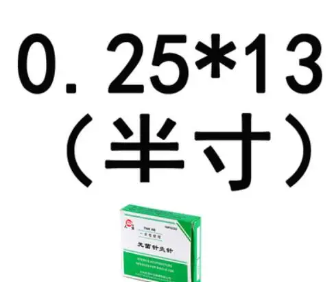 3 коробки Tianxie Одноразовые Стерильные Иглоукалывание иглы 100 шт. индивидуальный пакет для косметического массажа иглы 0,25/0,30/0,35 мм - Цвет: Лиловый