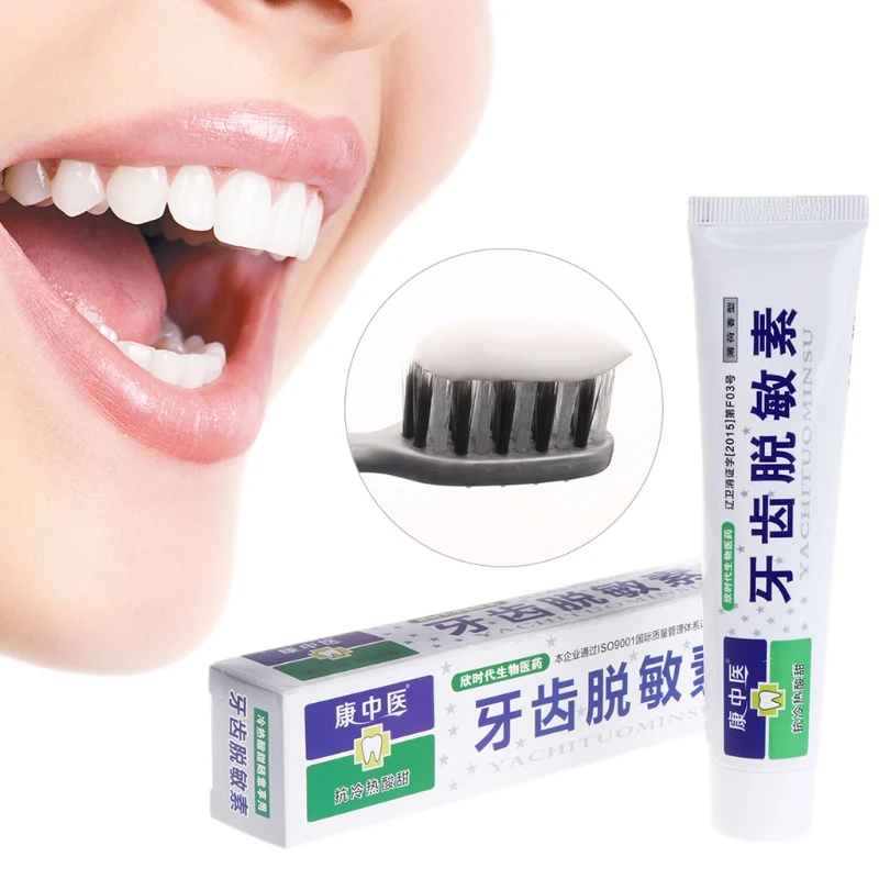 Teeth Desensitization 60g Gum Anti allergic Effects ...