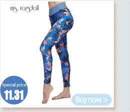 leggings (6)
