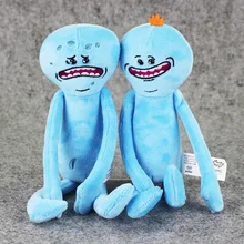 10pcs lot Wholesale 25cm Rick and Morty Plush Happy Sad Meeseeks Soft Stuffed Plush Toys Dolls