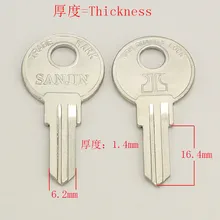A124 дом дверь заготовки ключей Слесарь Поставки пустые ключи 20 шт./лот