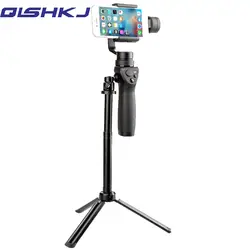 DJI OSMO штатив с плоским кронштейном для DJI Osmo (+)/OSMO Mobile 4 K Аксессуары для ручной камеры