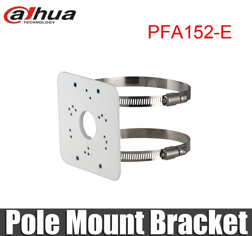 

Dahua PFA152-E Pole Mount Bracket DH-PFA152-E for dahua IP camera aluminum & SUS304