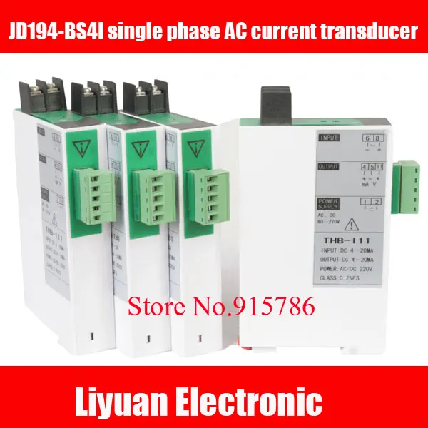 JD194BS4I single phase AC current transducer / 05A / 420mA isolated