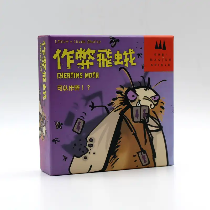 Mogel motte brettspiel