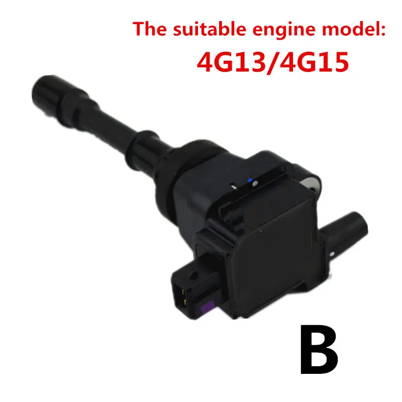 Piezas de repuesto para automóviles sistema de encendido de la bobina de encendido para JAC J3... JAC J5 Piezas de repuesto para automóviles sistema de encendido de la bobina de encendido para JAC J3... JAC J5