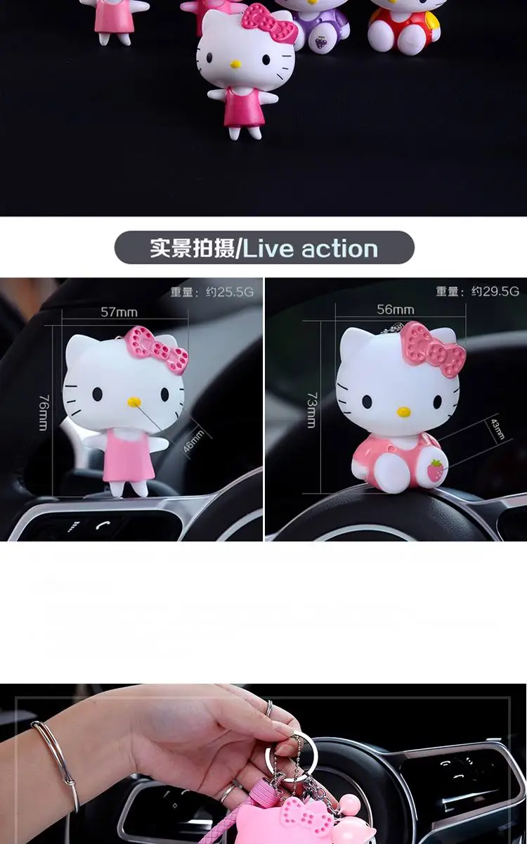 Cute Cartoon Hello Kitty Rabbit Fur Ball PomPom Pom Poms Keychain Women Leather Strap Metal Key Ring Chains Car Bag Charm D35B