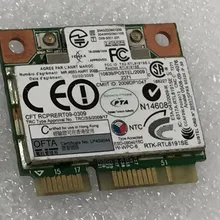 SSEA для Realtek RTL8191SE Половина Mini PCI-E беспроводная карта Wi-Fi для IBM SL410 SL510 X200 X200S X201 L410 L512 T410 T500 43Y6553