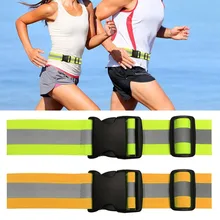 Высокая видимость Светоотражающая поддержка талии безопасности ремень безопасности для ночного бега ходьбы езды на велосипеде