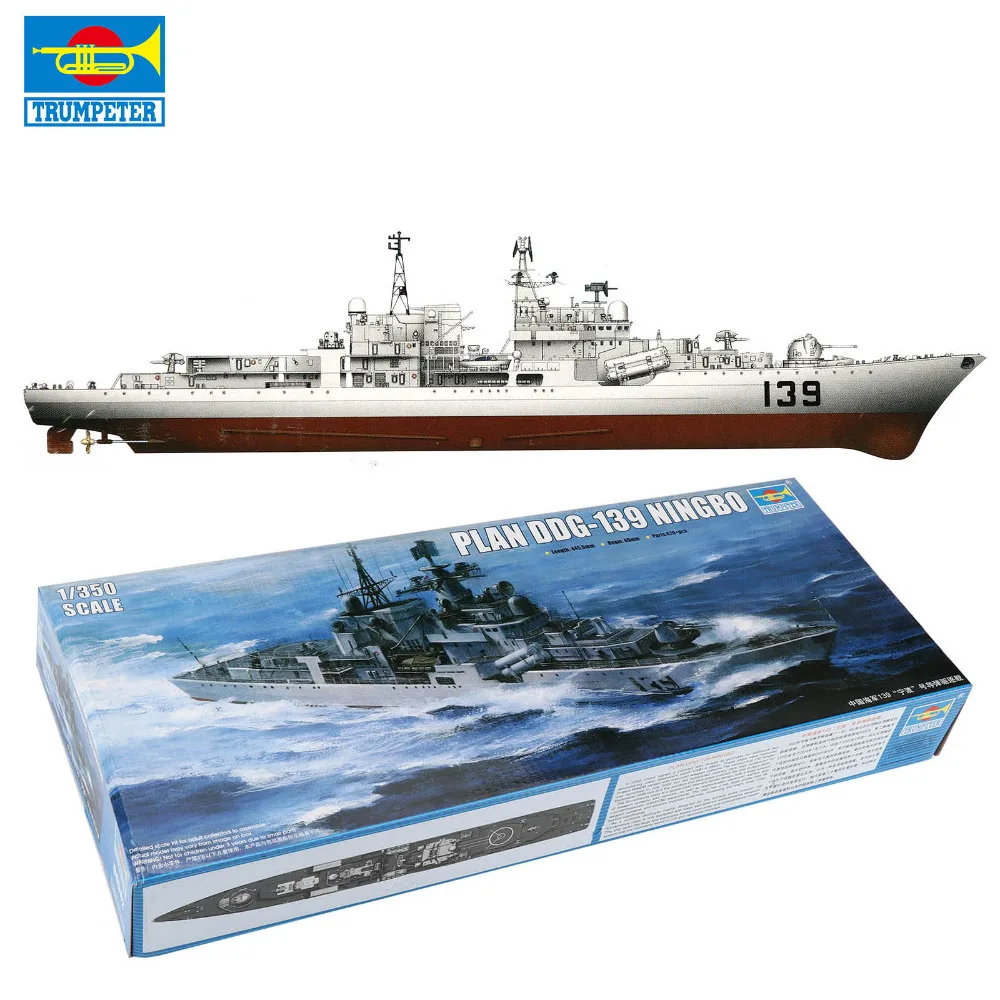 

Trumpeter 1:350 Assembled Model Chinese Navy Missile Destroyer Model Children Boys Toy New Year Gift Christmas Collection