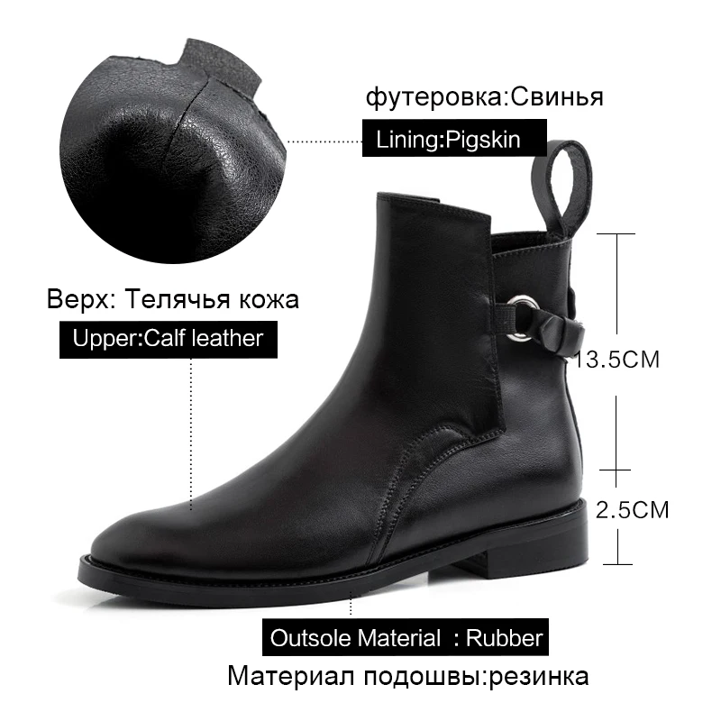 Donna-in/ осенние кожаные ботинки; женские черные ботильоны на плоской подошве; женские ботинки «Челси» с круглым носком на низком каблуке с пряжкой; женская обувь