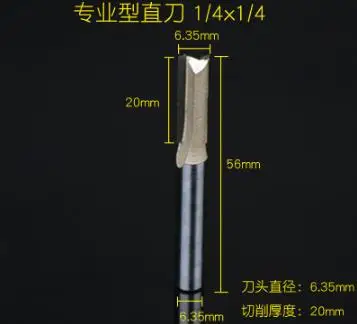 

Silver Tone Dual Flutes Cutting Straight Router Bit 1/4" x 1/4"