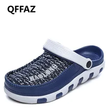 QFFAZ/модные летние шлепанцы; мужские повседневные сандалии с тканевым верхом; дышащая обувь; пляжные сандалии; Вьетнамки; легкие; Zapatillas Homme; размер 45