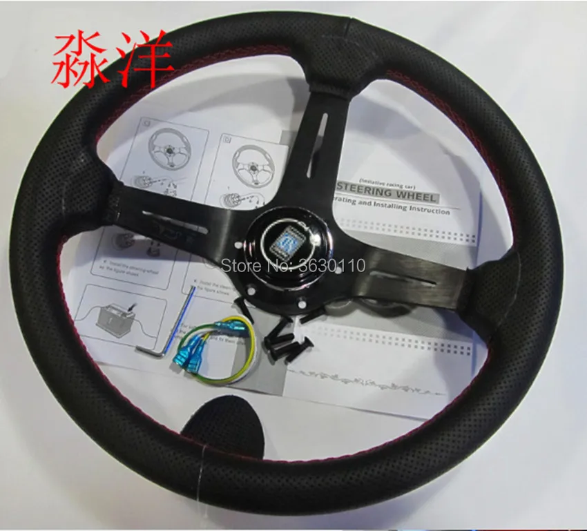 

14" (350mm) ND Steering Wheel Leather red line Steering Wheel light deep Racing Steering Wheel Aluminum shelf