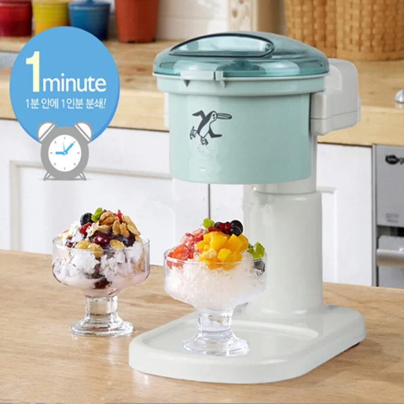 Free shipping Energy efficient electric ice cube shaverelectric ice