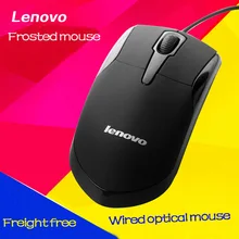 USB2.0 wired optical mouse for Lenovo mouse cable silent USB notebook mute mouse usb mouse