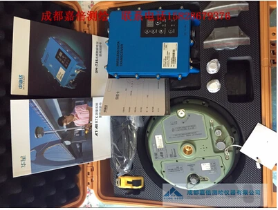 base station Huaxing gps Китай haida a8rtk приемник Huaxing A8 Высокая точность GNSS дорога земляной Лофтинг - Цвет: base station