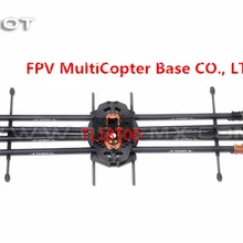 Tarot T18 аэрофотосъемка 25 мм из углеродного волокна для защиты растений БПЛА TL18T00