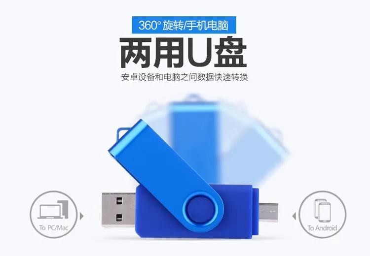 Флэш накопитель USB для смартфона 64 ГБ 32 8 OTG внешнее хранилище памяти micro usb Samsung|micro