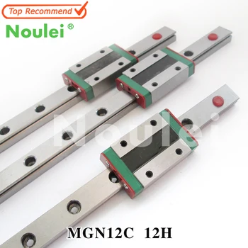 

3D Print Parts CNC Kossel Mini MGN12 Miniature Linear Guide Slide Rail + 3pcs MGN12H MGN12C Carriage Block 300mm 350mm 400mm 450