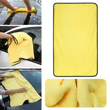 Высокое качество тонкое волокно полотенца для мытья машины прочный полиамидный волокно Автомойка Полотенце абсорбирующее сухое полотенце 60*90 см желтый