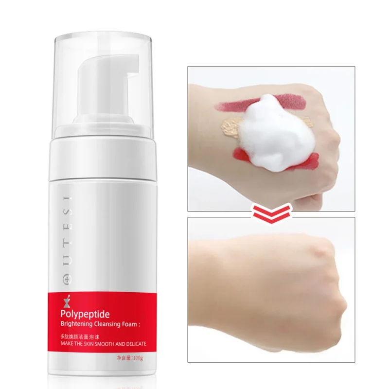 

Foam Facial Cleanser Shrink Pores Remove Blackheads Control Oil Face Washing Product Anti Wrinkle Aging
