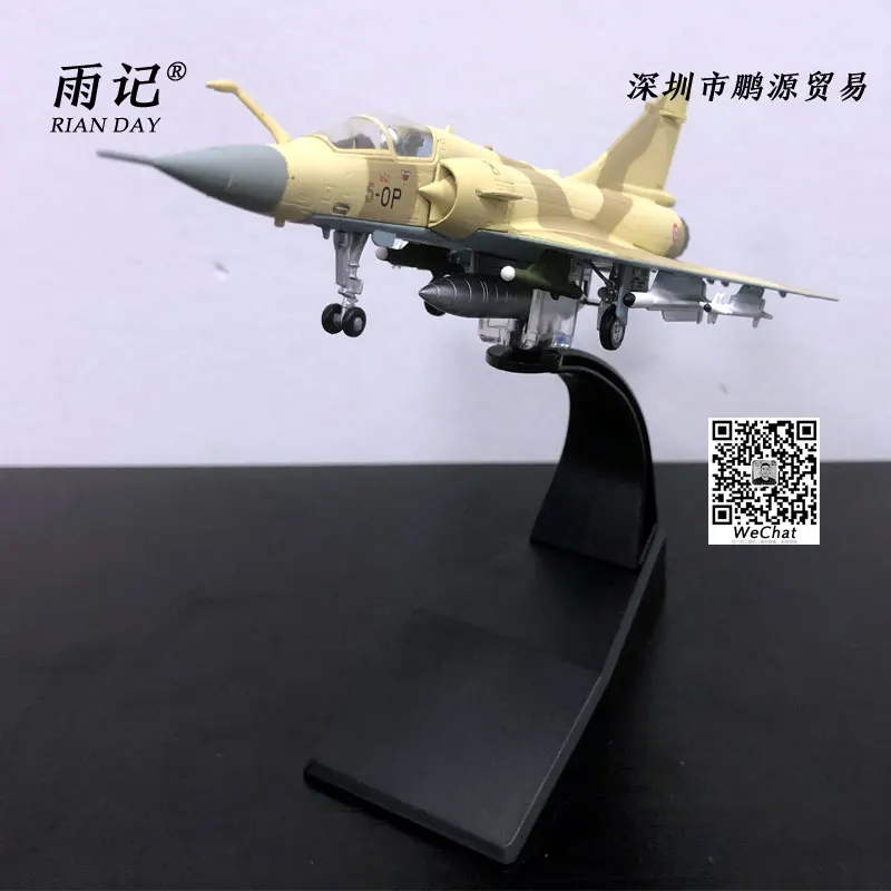 AMER 1/100 масштаб Франция dassaft Mirage 2000 истребитель литой под давлением металлический военный самолет модель игрушки для подарка/коллекции