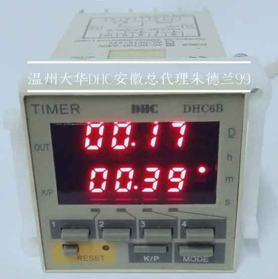 US $38.00 Dhc Time Relay Dhc6b Multi Function Time Controller 48x48 Size