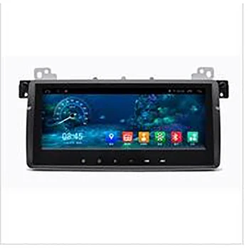 

ChoGath 10.25'' Quad Core RAM 1GB Pure Android 7.0 Car Radio GPS Navigation Player for BMW E46/ MS (1998-2006) NO DVD
